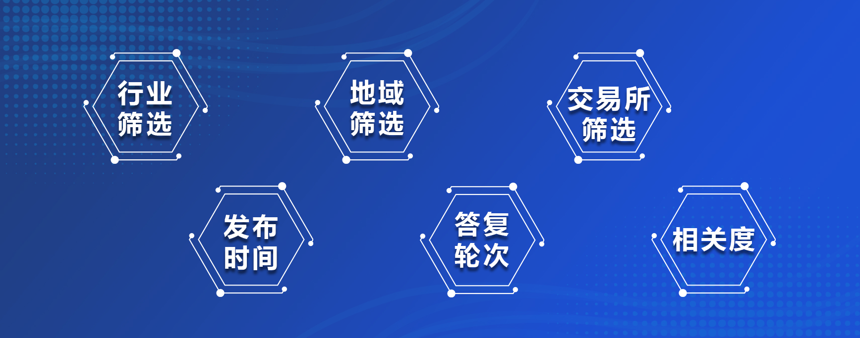 深圳银河集团9873.cσm数据科技有限公司 深圳银河集团9873.cσm数据科技有限公司