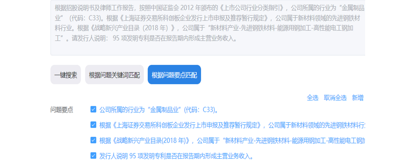 深圳银河集团9873.cσm数据科技有限公司 深圳银河集团9873.cσm数据科技有限公司