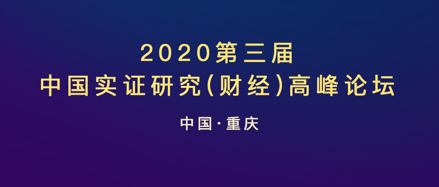  深圳银河集团9873.cσm数据科技有限公司