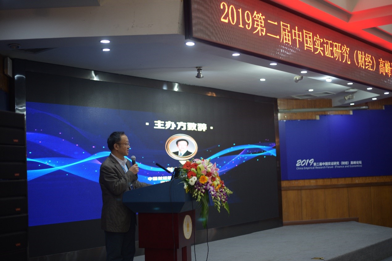  深圳银河集团9873.cσm数据科技有限公司