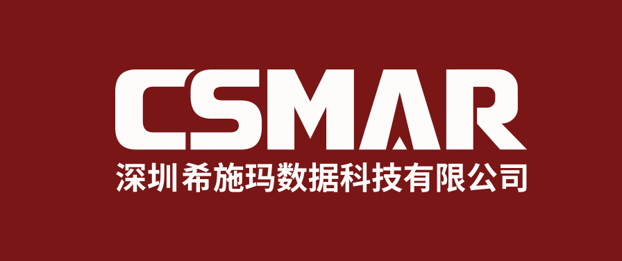  深圳银河集团9873.cσm数据科技有限公司