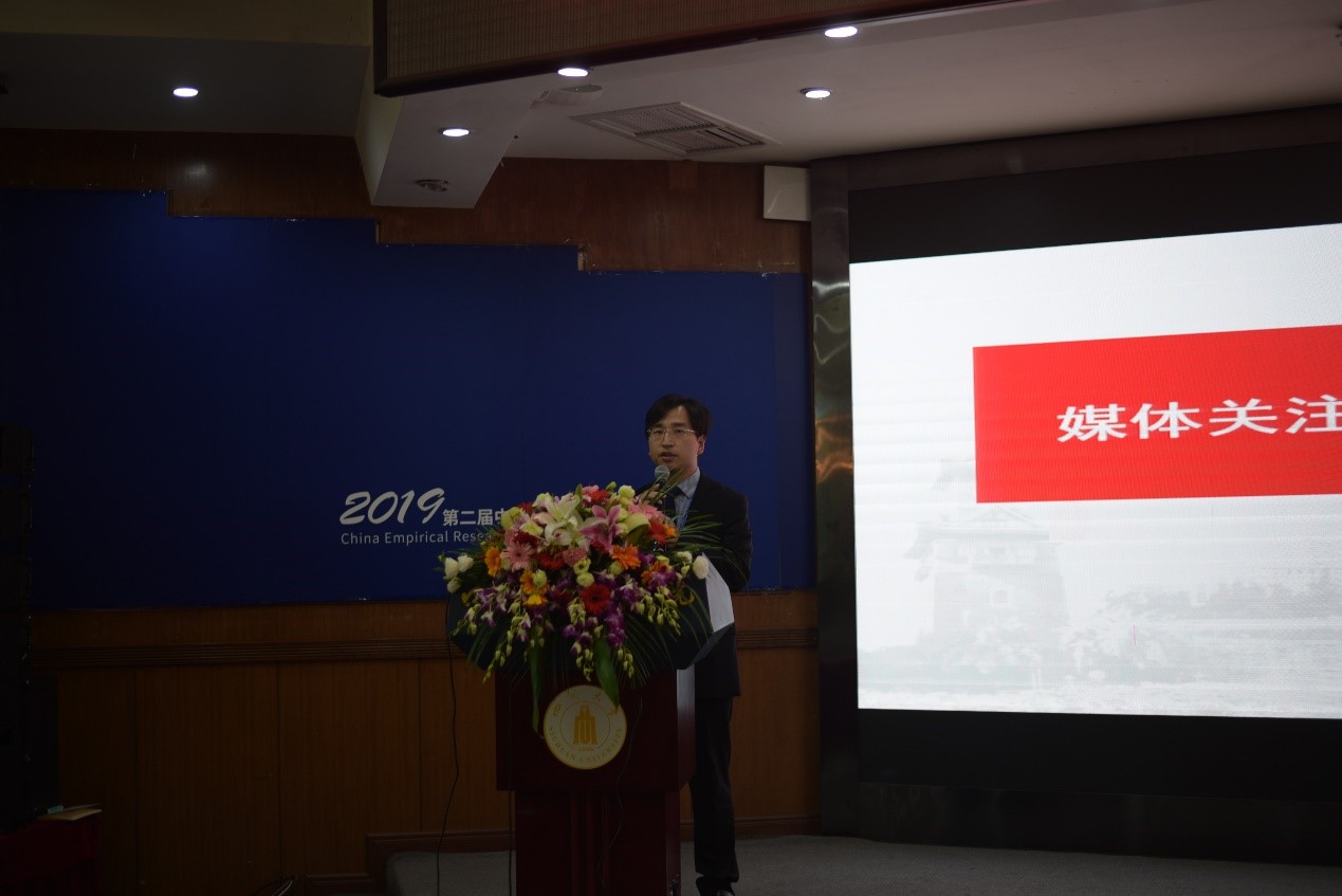  深圳银河集团9873.cσm数据科技有限公司