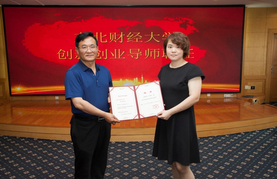  深圳银河集团9873.cσm数据科技有限公司