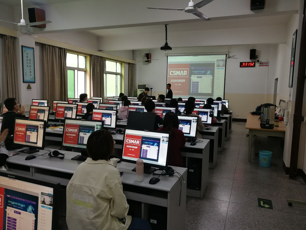  深圳银河集团9873.cσm数据科技有限公司
