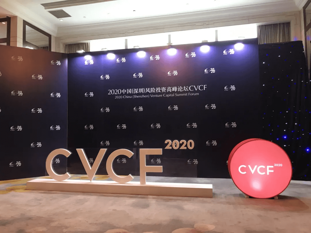  深圳银河集团9873.cσm数据科技有限公司
