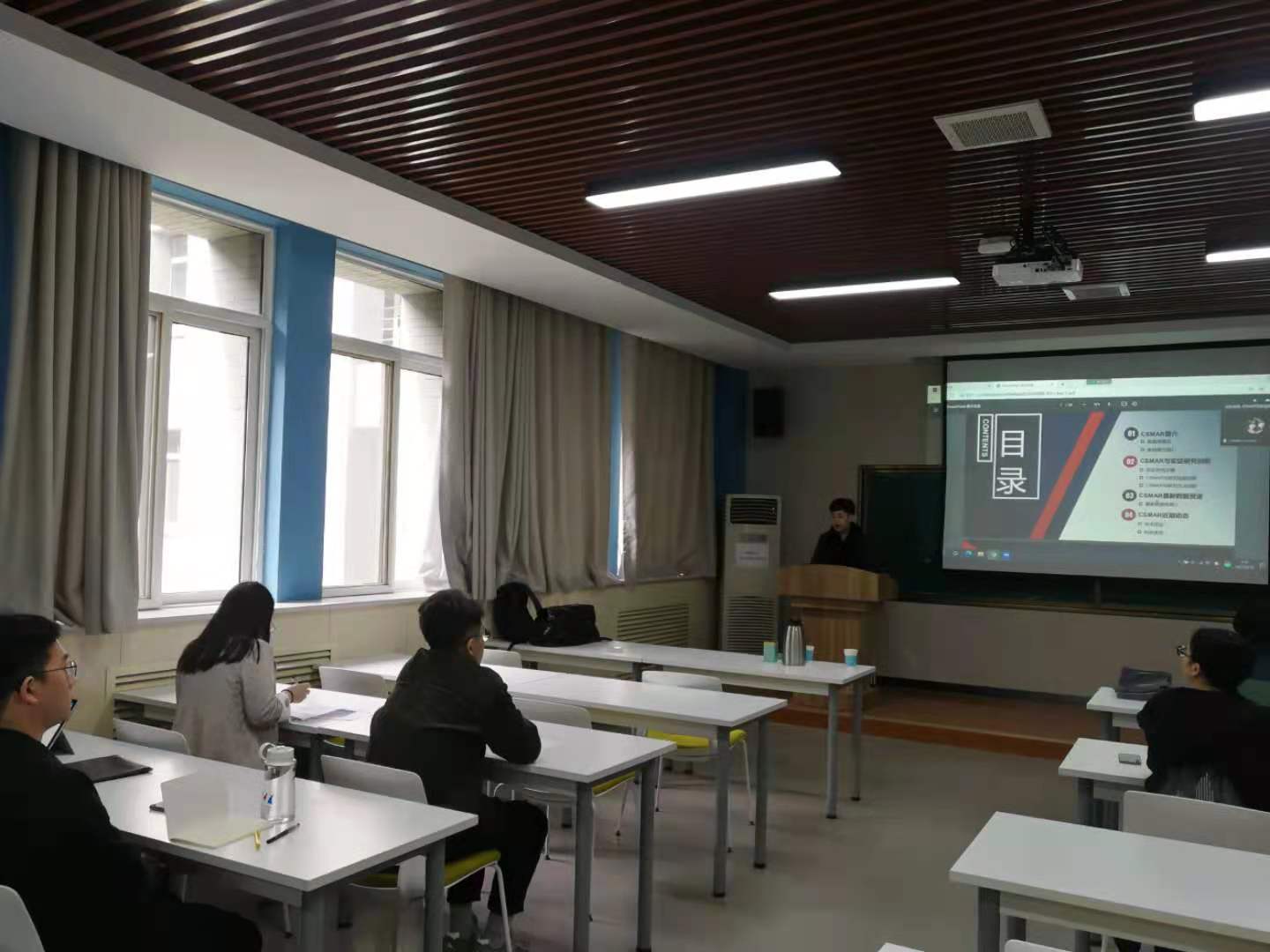  深圳银河集团9873.cσm数据科技有限公司