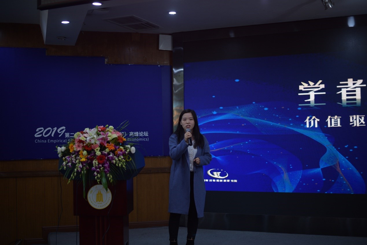  深圳银河集团9873.cσm数据科技有限公司