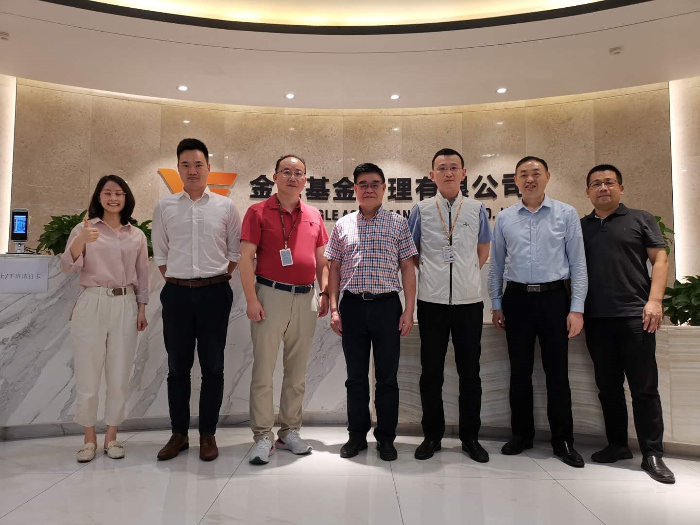  深圳银河集团9873.cσm数据科技有限公司