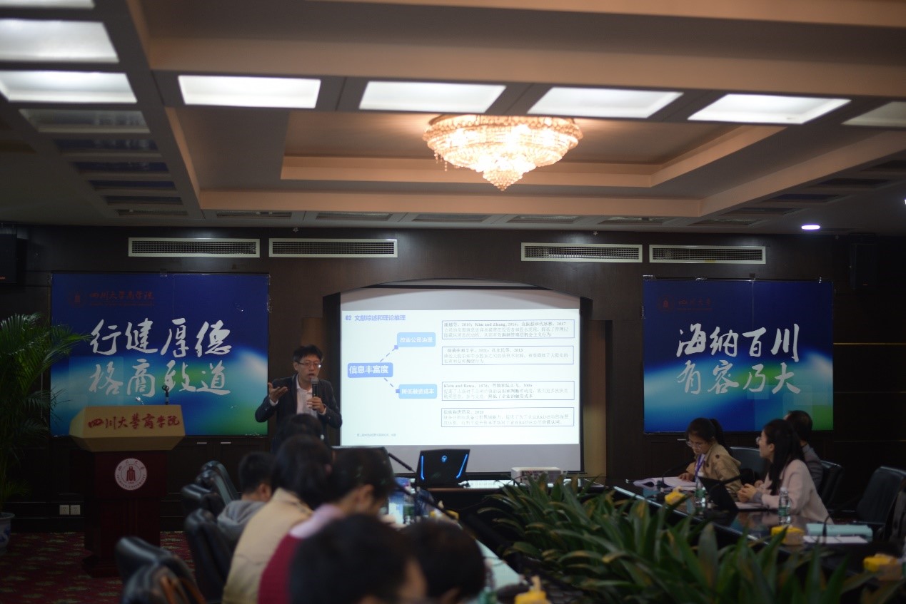  深圳银河集团9873.cσm数据科技有限公司