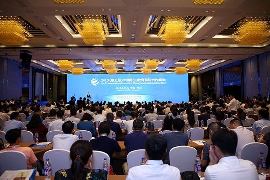  深圳银河集团9873.cσm数据科技有限公司