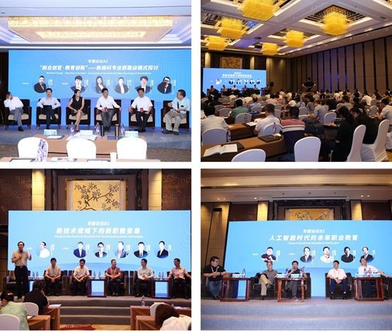  深圳银河集团9873.cσm数据科技有限公司