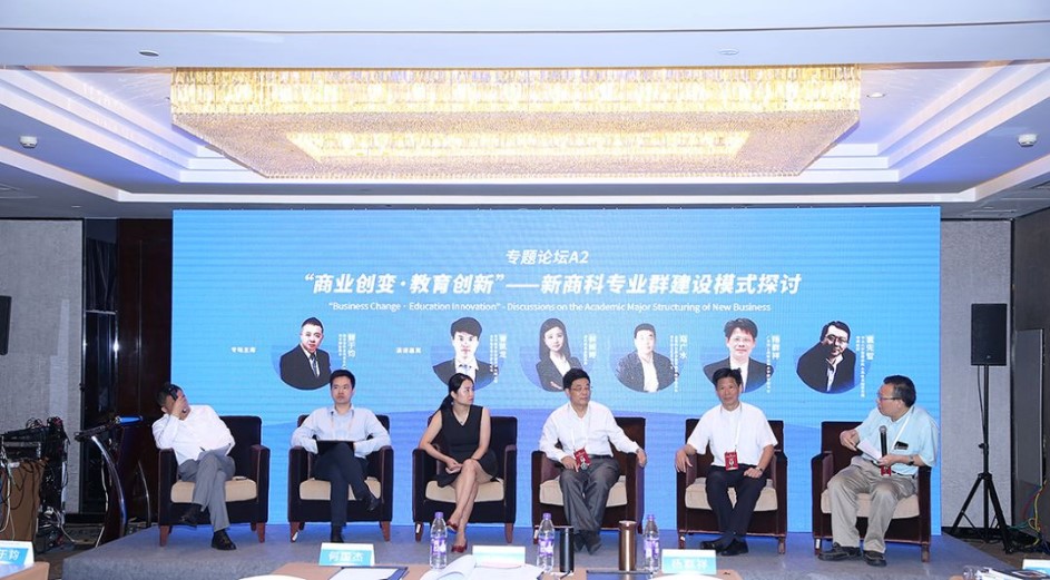  深圳银河集团9873.cσm数据科技有限公司