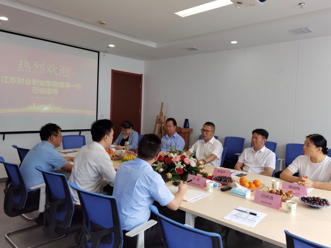  深圳银河集团9873.cσm数据科技有限公司