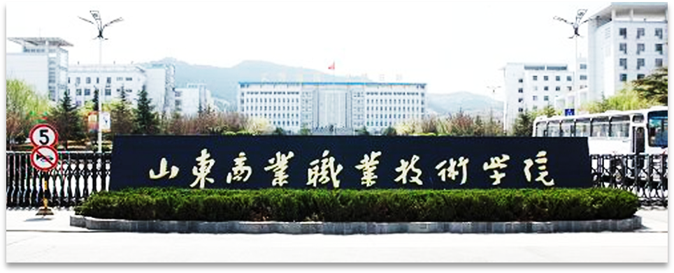  深圳银河集团9873.cσm数据科技有限公司