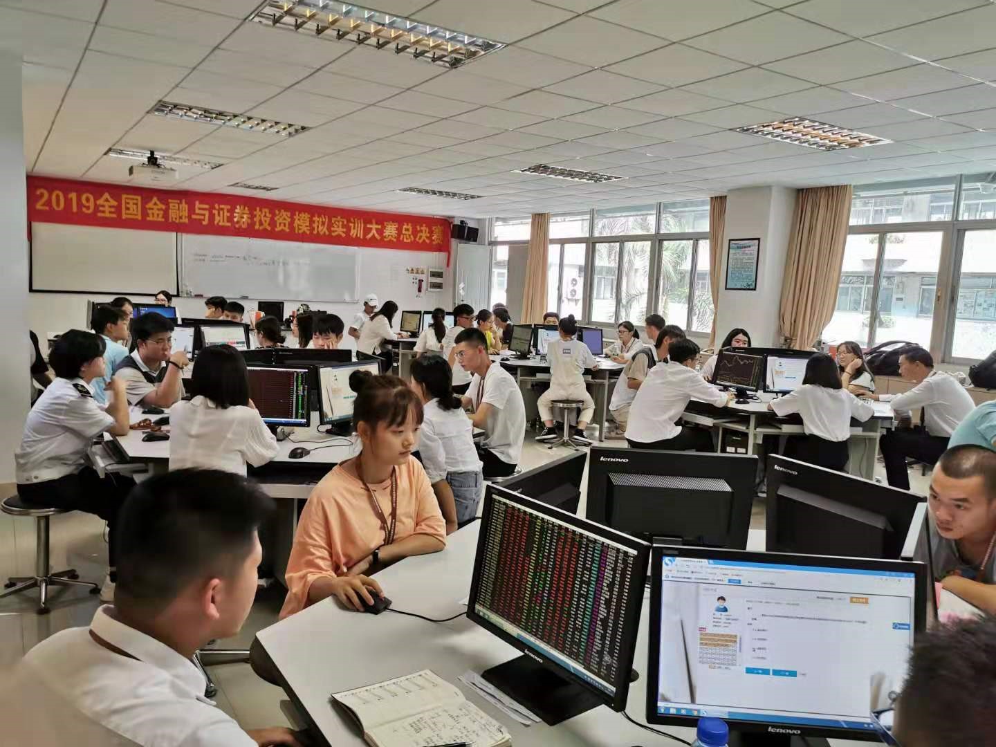  深圳银河集团9873.cσm数据科技有限公司