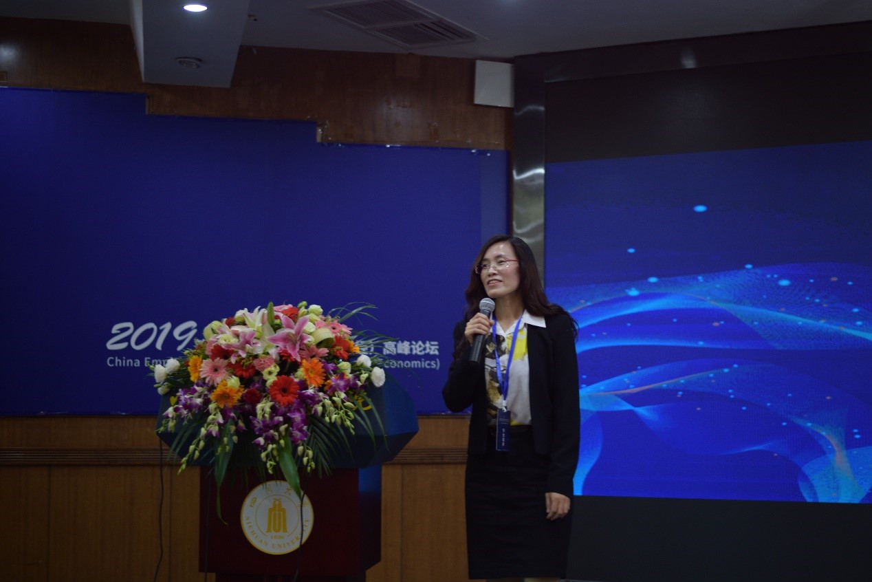  深圳银河集团9873.cσm数据科技有限公司