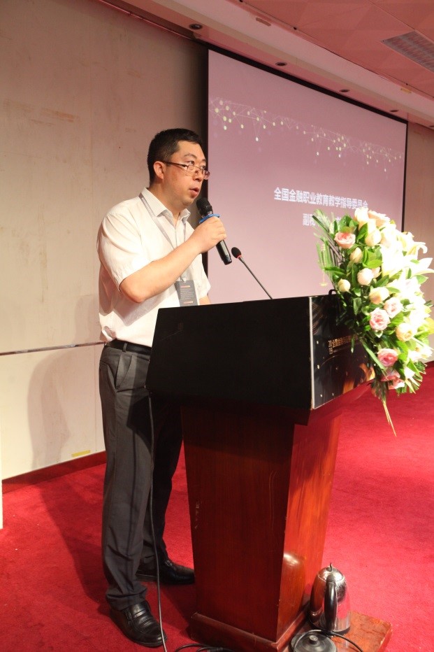  深圳银河集团9873.cσm数据科技有限公司