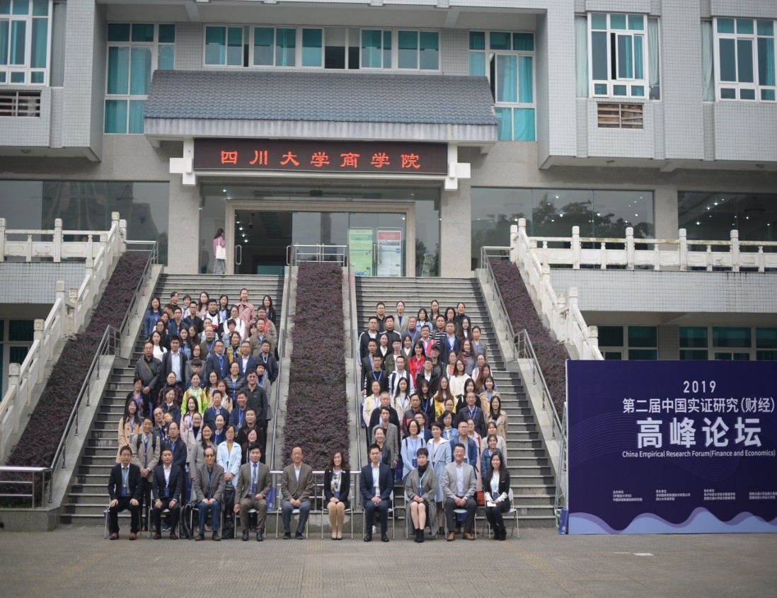  深圳银河集团9873.cσm数据科技有限公司