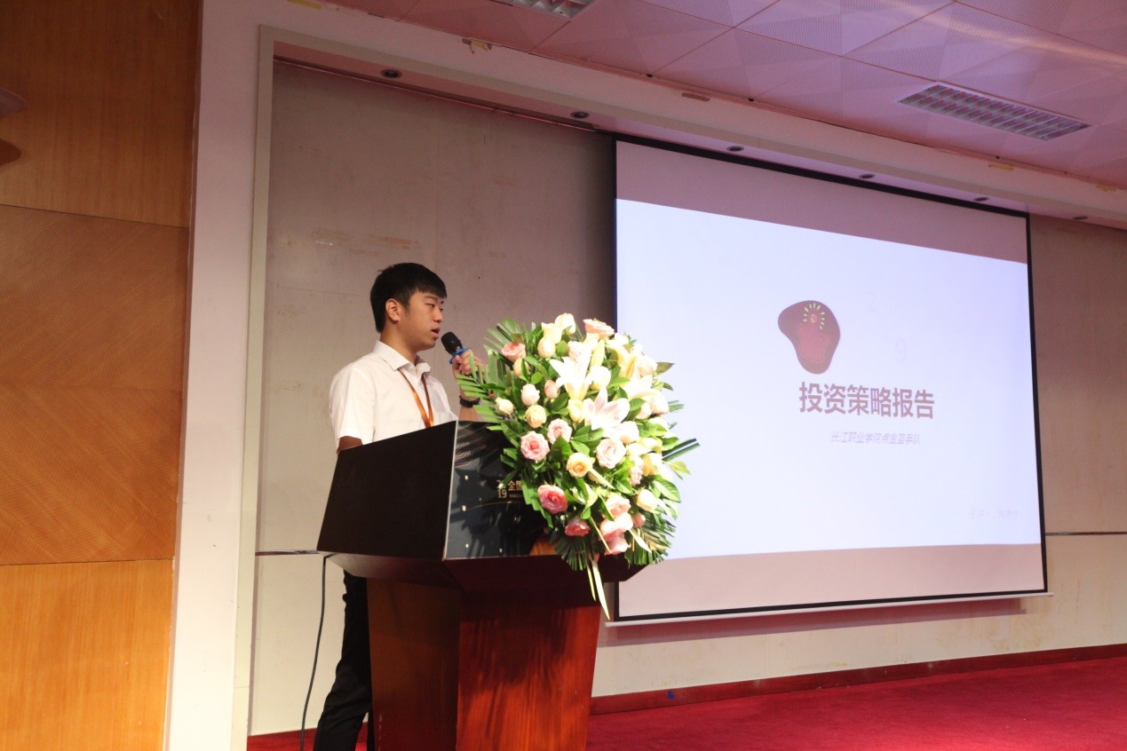  深圳银河集团9873.cσm数据科技有限公司