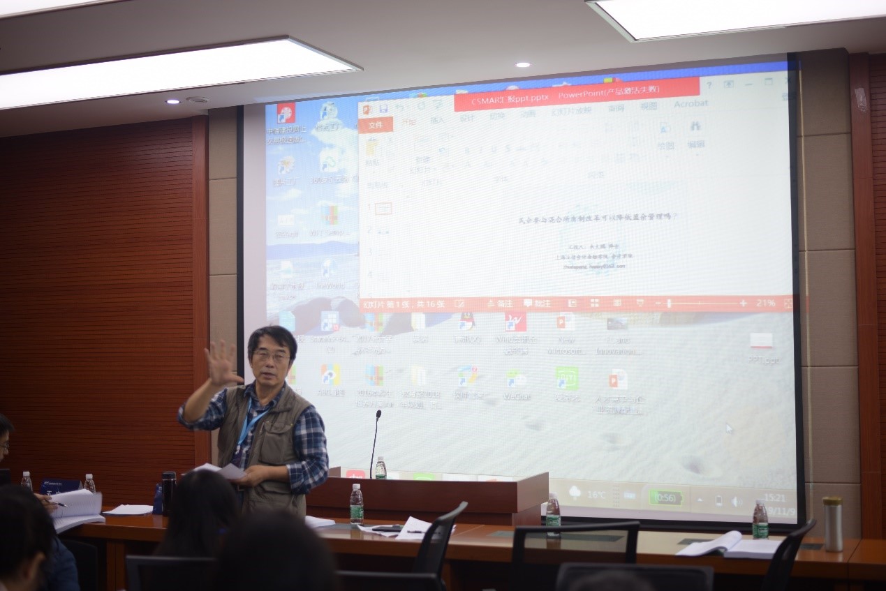  深圳银河集团9873.cσm数据科技有限公司